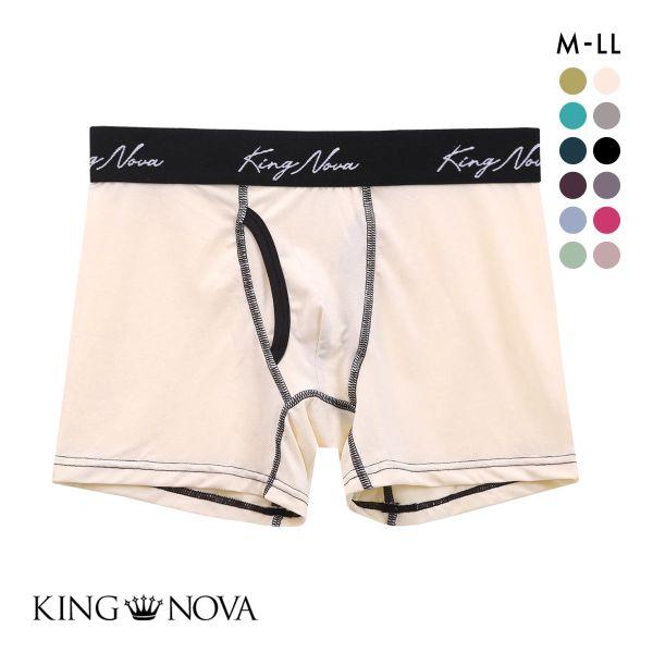 SHIROHATO キングノバ KING NOVA ボクサーパンツ メンズ 前あき