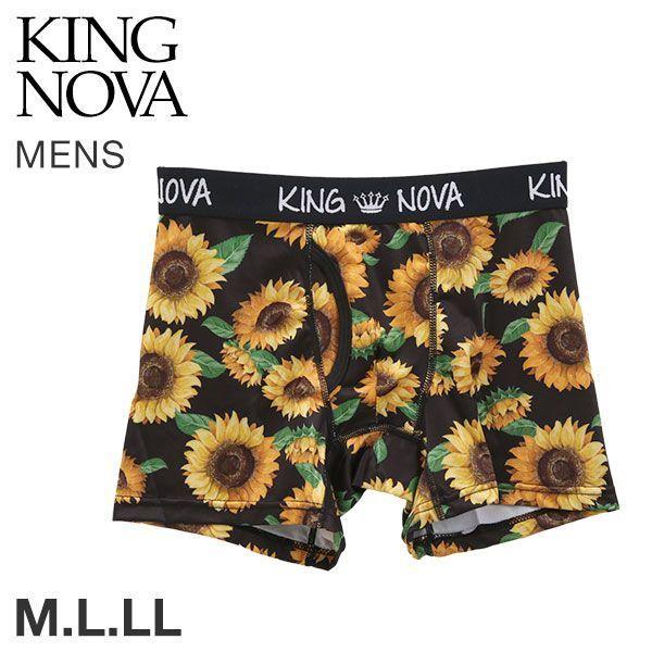 Search Results For 面白いパンツ Dejapan Bid And Buy Japan With 0 Commission