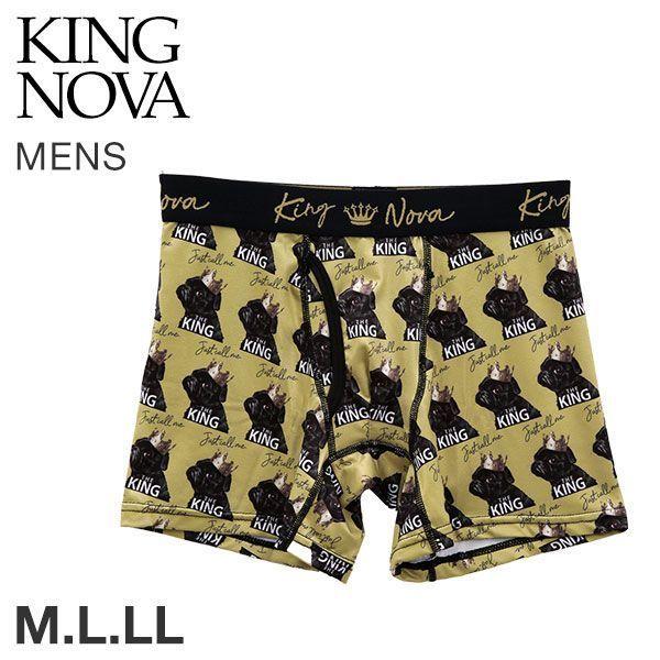 Search Results For 面白いパンツ Dejapan Bid And Buy Japan With 0 Commission