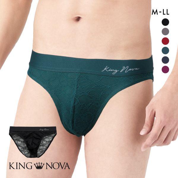 SHIROHATO（白鳩） キングノバ KING NOVA レース ビキニ パンツ メンズ