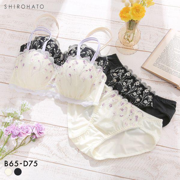 SHIROHATO（白鳩） ピュアシェリ 小花チュール 1/2カップ ブラセット