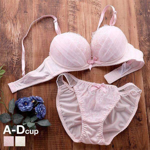 エクラ Eclat スプリングベール ブラジャー ショーツ セット Abcd 小さいサイズ Shirohato 白鳩 通販 Paypayモール