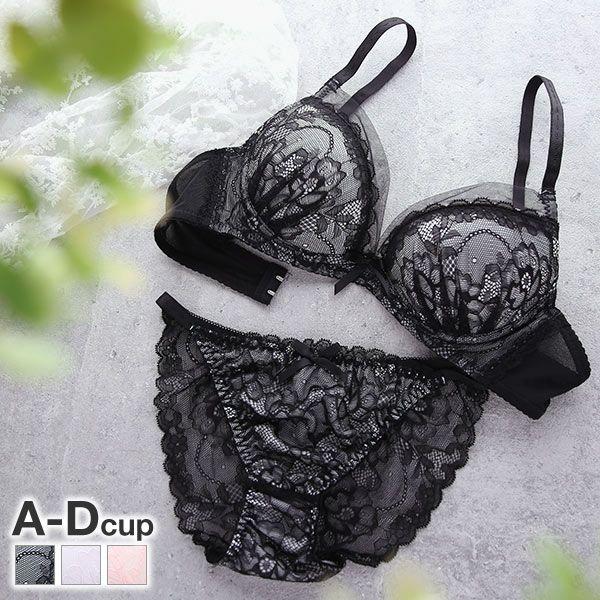 エクラ Eclat レースチュール ブラジャー ショーツ セット Abcd 総レース 谷間ブラ 小さいサイズ Shirohato 白鳩 通販 Paypayモール