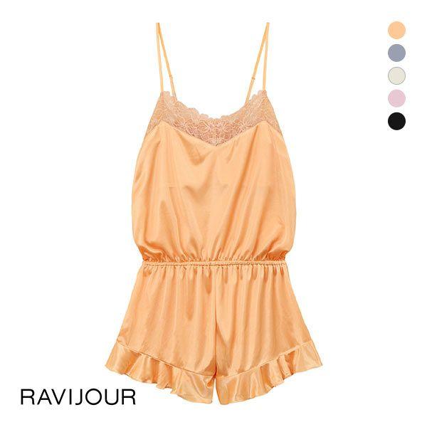 RAVIJOUR パジャマ ルームウェア シルキーフリル ロンパース レディース RAVIJOUR パジャマ ルームウェア シルキーフリル ロンパース