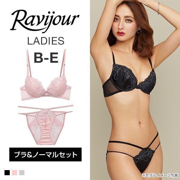 ラヴィジュール Ravijour Feminine Lace ビューティーリフト ブラショーツセット Shirohato 白鳩 通販 Paypayモール