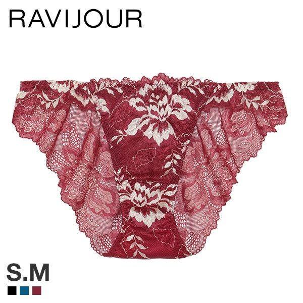 30 Off メール便 5 ラヴィジュール Ravijour クラシックフラワー 単品 総レース ショーツ Shirohato 白鳩 通販 Paypayモール