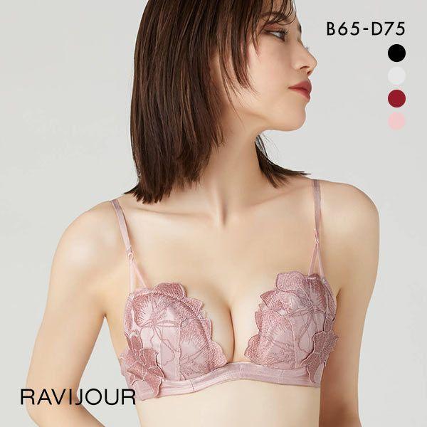 ラヴィジュール Ravijour フルブルーム ホットリフト ブラジャー 単品 d Shirohato 白鳩 通販 Paypayモール