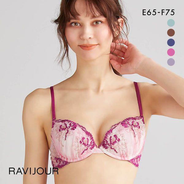 ラヴィジュール Ravijour スモーキーフラワー ビューティーリフト 単品 ブラジャー Ef Shirohato 白鳩 通販 Paypayモール