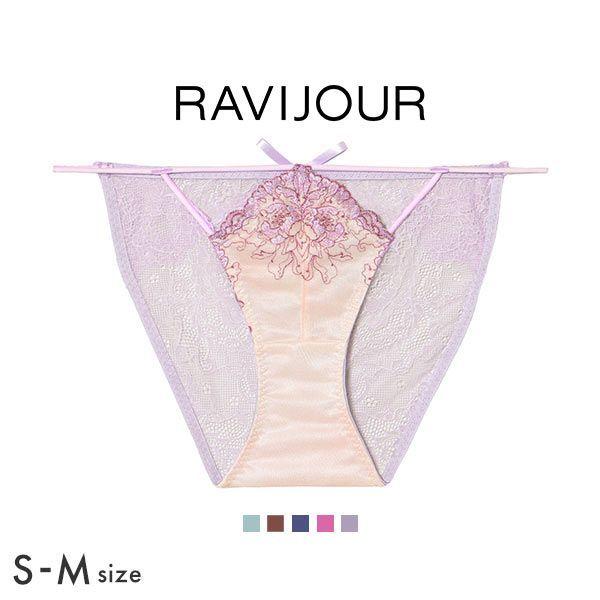 ラヴィジュール Ravijour スモーキーフラワーバックオープン ショーツ 単品 総レース メール便 5 Shirohato 白鳩 通販 Paypayモール