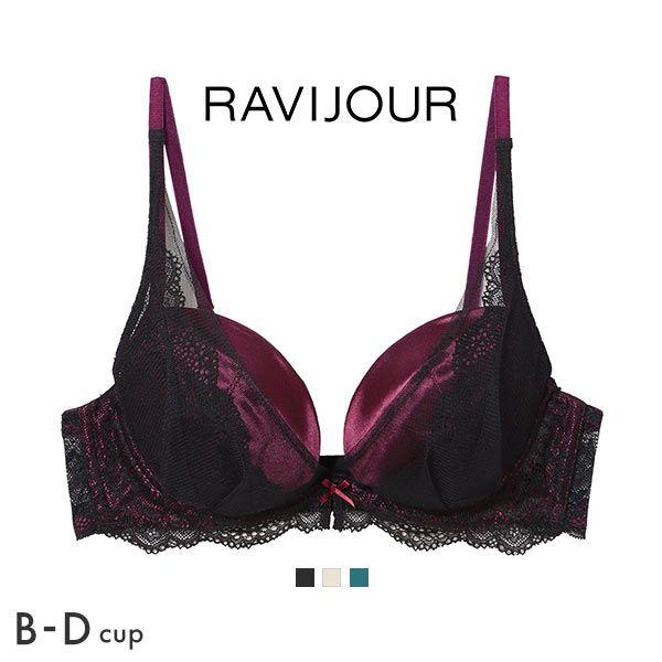 ラヴィジュール Ravijour エンジェルローブ ホットリフト 単品 ブラジャー d Shirohato 白鳩 通販 Paypayモール