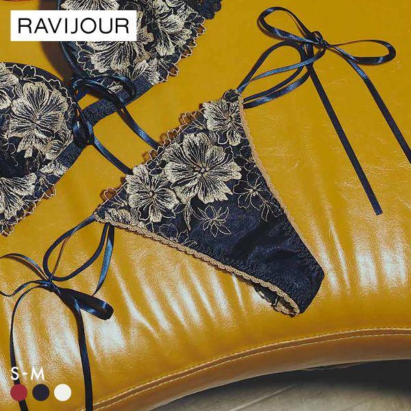 RAVIJOUR（ラヴィジュール） アルミラ サイドリボン Tバックショーツ