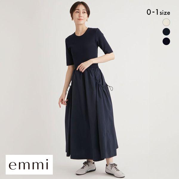 【新品タグ付き】emmi 洗える ニット ドッキング ワンピース ロング 長袖 新品タグ付き)emmi ニット ドッキング ワンピース 新品タグ付き