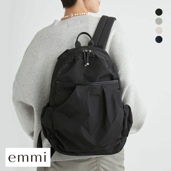 emmi エミ アトリエ eco 撥水レザーパイピングギャザーボディー emmi エミ アトリエ eco 撥水レザーパイピングギャザーボディー