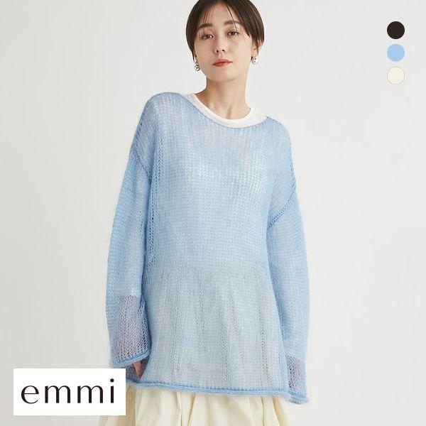 emmi エミ atelier シャイニーモヘアローゲージニットトップス 