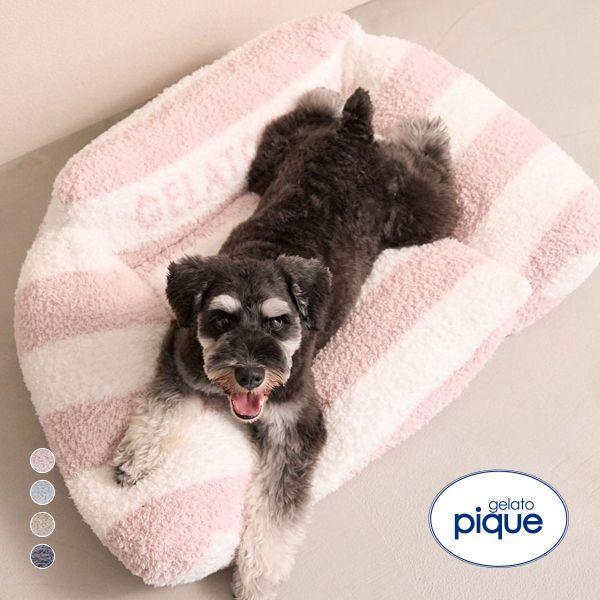 □関連キーワード250916 ベッド ソファ ペット用品 ペットグッズ 動物 ペット アニマル 犬 いぬ 猫 ねこ かわいい 可愛い おしゃれ プチギフト ギフト用 プレゼント用 ブランド 雑貨 小物 ボーダー柄 子犬 子猫 小型犬 中型犬...