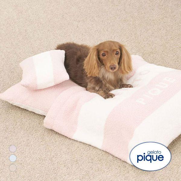 □関連キーワード250916 布団 掛け布団 枕 ペット用品 ペットグッズ 動物 ペット アニマル 犬 いぬ 猫 ねこ かわいい 可愛い おしゃれ プチギフト ギフト用 プレゼント用 ブランド 雑貨 小物 子犬 子猫 小型犬 ボーダー柄 ふ...