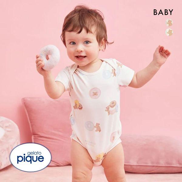 □関連キーワード250423 赤ちゃん服 ベビー服 ベビー用 ベビー用品 ベビーパジャマ 子ども用 子供用 子供服 出産祝い ギフト用 プレゼント用 春夏 春用 夏用 ルームウエア 部屋着 寝巻き 寝間着 かわいい 可愛い おしゃれ 綿混 ...