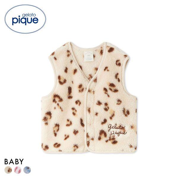 □関連キーワード251023 ちゃんちゃんこ ハンテン 羽織り 羽織る はおりもの チョッキ 赤ちゃん服 ベビー服 ベビー用 ベビー用品 ベビーパジャマ 子ども用 子供用 子供服 出産祝い ギフト用 プレゼント用 秋冬 秋用 冬用 ルームウ...