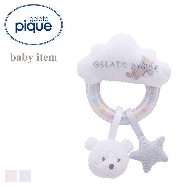 ジェラートピケ キッズアンドベイビー Gelato Pique Kids Baby