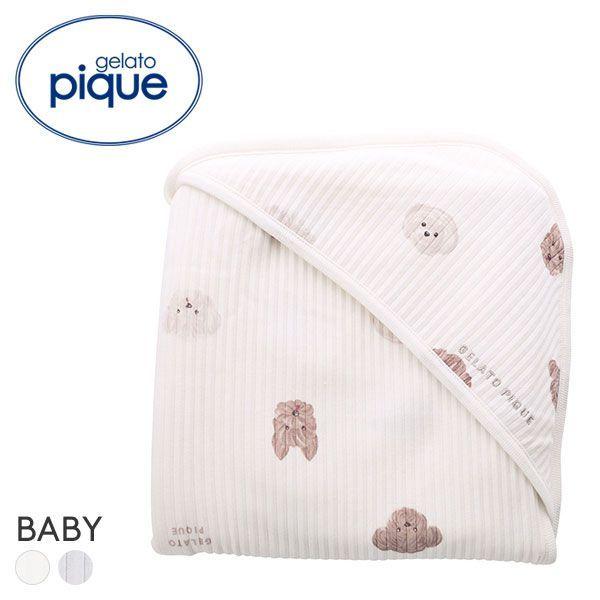 ジェラートピケ キッズアンドベイビー Gelato Pique Kids Baby Baby メレンゲドッグ柄 Baby ブランケット ジェラピケ Shirohato 白鳩 通販 Paypayモール