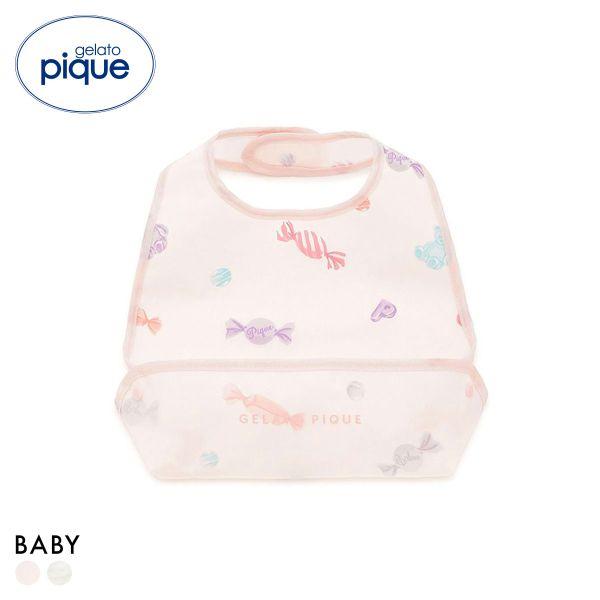 □関連キーワード251015 涎掛け よだれかけ ベビースタイ よだれカバー お食事スタイ 食事エプロン お食い初め ベビー用 ベビー用品 出産祝い ギフト用 プレゼント用 ブランド おすすめ かわいい 可愛い 動物 アニマル柄 クマ くま...