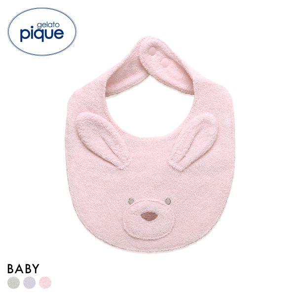 □関連キーワード250221 260128 涎掛け よだれかけ ベビースタイ よだれカバー ベビー用品 出産祝い ギフト用 プレゼント用 かわいい 可愛い おしゃれ 動物 アニマル柄 恐竜 ダイナソー ねこ 猫 ネコ キャット 綿混 コット...