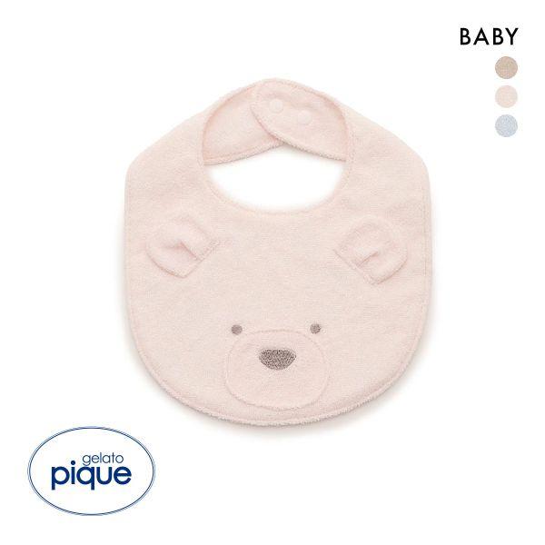 □関連キーワード250221 250321 涎掛け よだれかけ ベビースタイ よだれカバー 動物 アニマル柄 クマ くま ベア ベビー用品 出産祝い ギフト用 プレゼント用 かわいい 可愛い おしゃれ 綿混 コットン混 パイル ge_ki ...