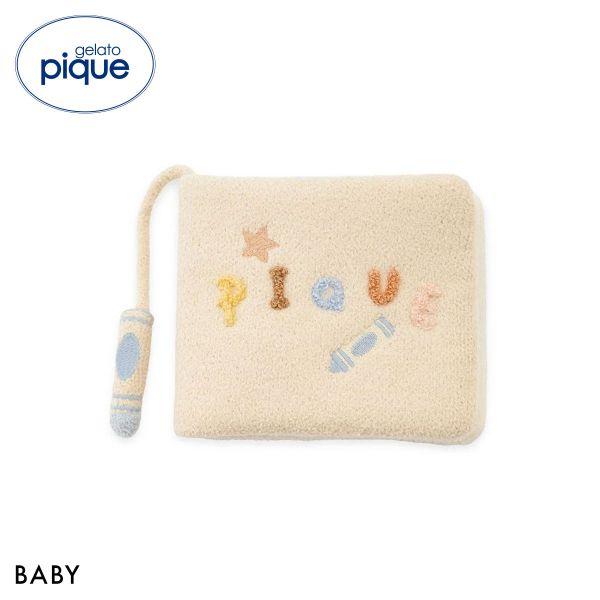 ジェラートピケ キッズアンドベイビー ベビー エアリーモコドローイングベア絵本 ジェラピケ gelato pique Kids＆Baby BABY 爆買