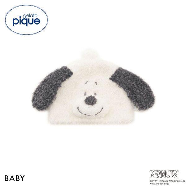 □関連キーワード251107 キャップ 帽子 赤ちゃん服 ベビー服 ベビー用 ベビー用品 出産祝い ギフト用 プレゼント用 かわいい 可愛い おしゃれ ふわふわ もこもこ モコモコ もふもふ あったかパジャマ 暖かい 防寒 あたたかい あっ...