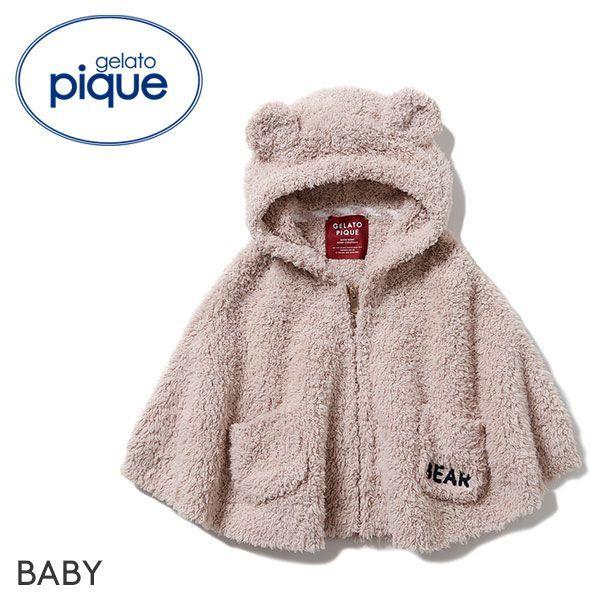 ジェラートピケ キッズアンドベイビー Gelato Pique Kids Baby Xmas限定 ジェラート ベア Baby ポンチョ ジェラピケ パジャマ Dejapan Bid And Buy Japan With 0 Commission