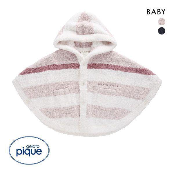 ジェラートピケ キッズアンドベイビー Gelato Pique Kids Baby Baby パウダー ボーダー ポンチョ ジェラピケ ベビー B52pbnt Shirohato 白鳩 通販 Yahoo ショッピング