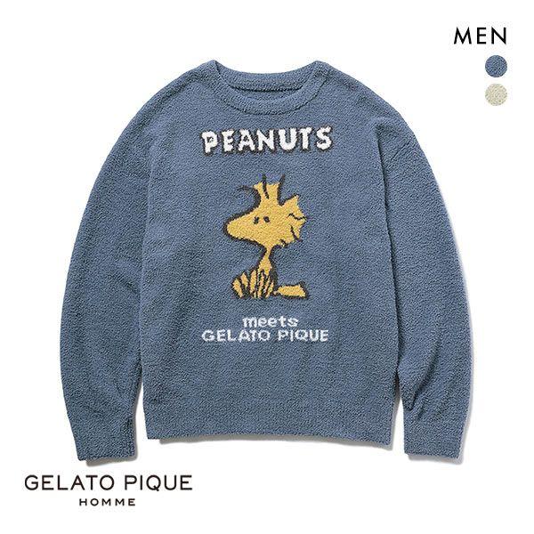 ジェラートピケ オム Gelato Pique Homme メンズ Peanuts べビモコジャガードプルオーバー ジェラピケ パジャマ ルームウェア Shirohato 白鳩 通販 Paypayモール