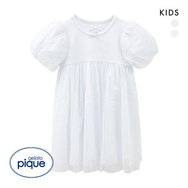 gelato pique ジェラートピケ キッズアンドベイビー Kids&Baby gelato pique ジェラートピケ キッズアンドベイビー Kids&Baby