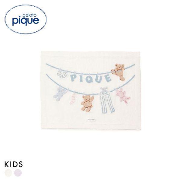 □関連キーワード260120 おくるみ お包み ベビーブランケット ベビー布団 ベビー毛布 ふとん ブランケット 膝掛け もこもこ モコモコ 冷え対策 冷房対策 あったか 防寒 インテリア ハート柄 ベビー用 ベビー用品 出産祝い ギフト用...