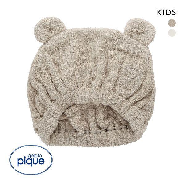 gelato pique ジェラートピケ キッズアンドベイビー Kids&Baby gelato pique ジェラートピケ キッズアンドベイビー Kids&Baby