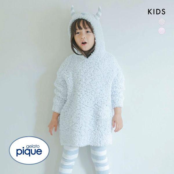gelato pique ジェラートピケ キッズアンドベイビー Kids&Baby gelato pique ジェラートピケ キッズアンドベイビー Kids&Baby