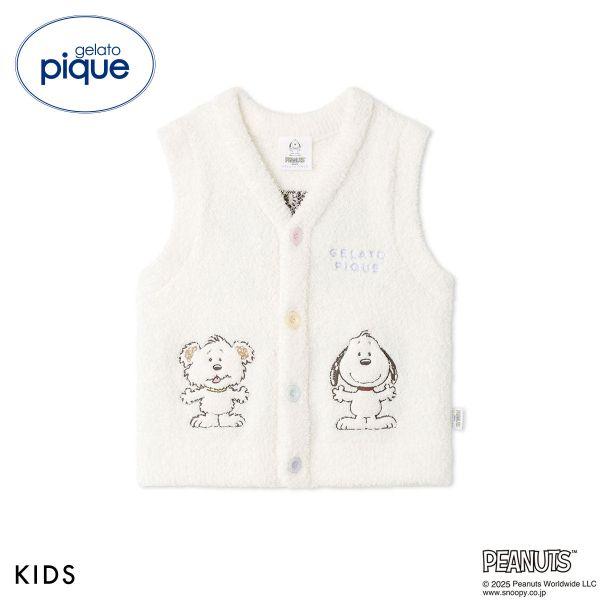 □関連キーワード251107 ちゃんちゃんこ ハンテン 羽織り 羽織る はおりもの チョッキ ジュニア キッズ 子ども用 子供用 子供服 ギフト用 プレゼント用 秋冬 秋用 冬用 ルームウエア かわいい 可愛い おしゃれ ガールズ ボーイズ...