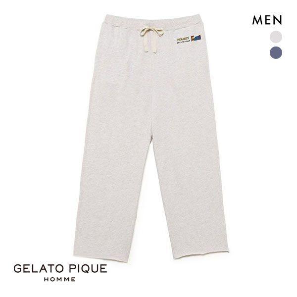 パジャマ ルームウェア ジェラートピケ ジェラピケ メンズ スヌーピー ロングパンツ オム Peanuts Homme Gelato Pique Homme Shirohato 白鳩 通販 Paypayモール