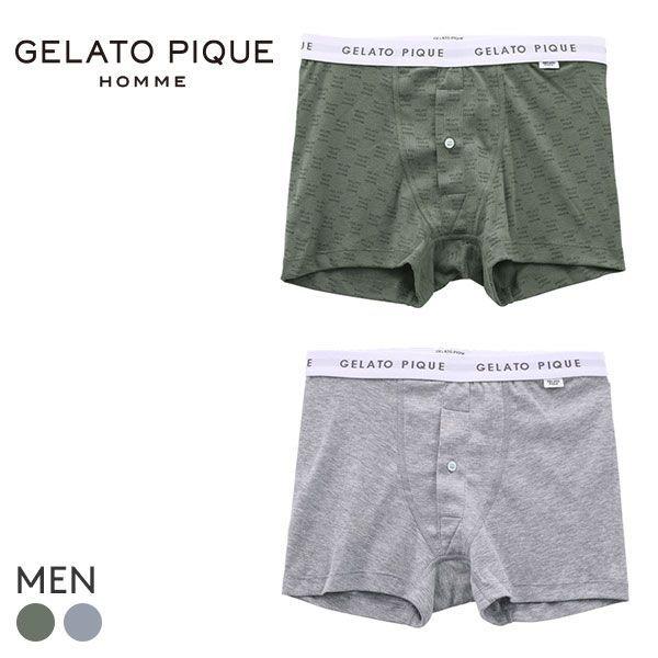 ジェラートピケの通販 価格比較 価格 Com