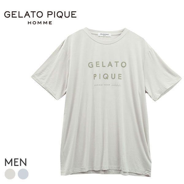 ジェラートピケ Gelato Pique メンズインナー 通販 人気ランキング 価格 Com