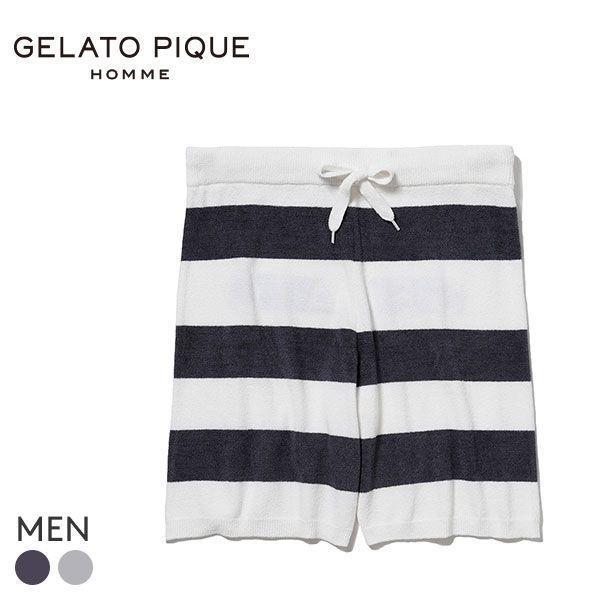 レディースファッション パンツ ズボン ルーム みんな探してる人気モノ レディースファッション パンツ ズボン ルーム インナー 下着 ナイトウェア