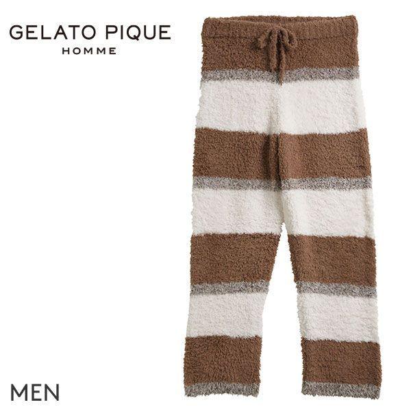 パジャマ ルームウェア ジェラートピケ オム Gelato Pique Homme メンズ ジェラートランダムボーダーロングパンツ ジェラピケ Shirohato 白鳩 通販 Paypayモール