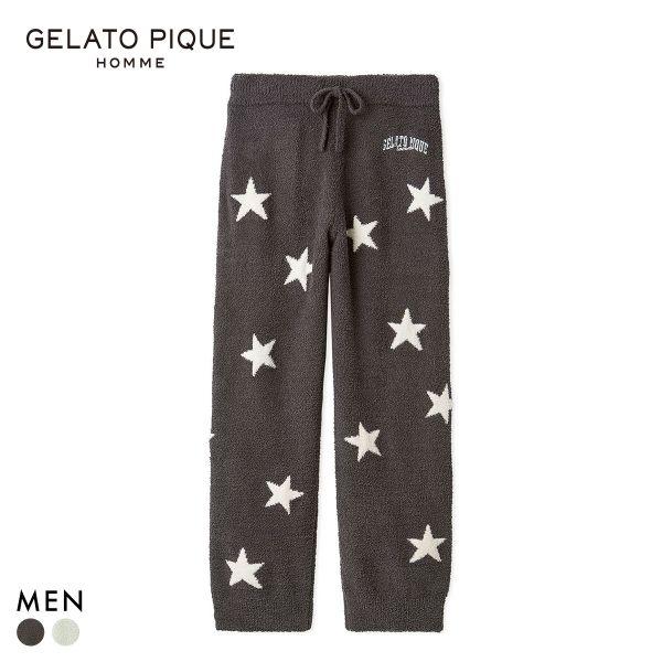 □関連キーワード260114 ルームウエア 部屋着 寝巻き 寝間着 男性用 男子 大人 紳士用 長ズボン ロングパンツ ふわふわ もこもこ モコモコ もふもふ あったかパジャマ 暖かい 防寒 あたたかい あったかい おしゃれ ギフト用 プレ...