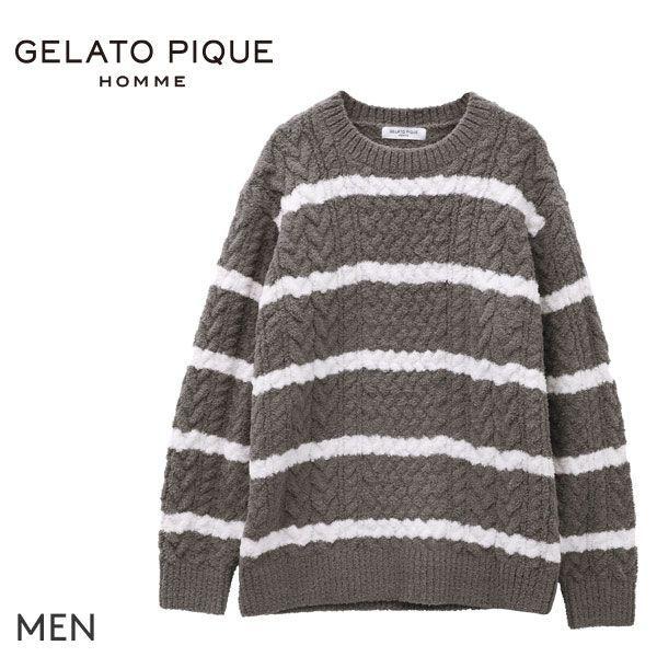 ジェラートピケ オム Gelato Pique Homme メンズ ボーダーアランプルオーバー パジャマ ルームウェア ジェラピケ Shirohato 白鳩 通販 Paypayモール