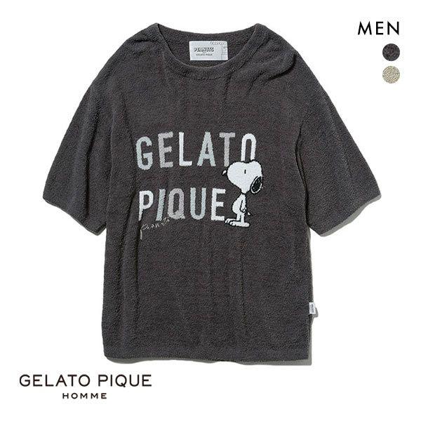 ジェラートピケ ジェラピケ メンズ スヌーピー プルオーバー ルームウェア パジャマ Snoopy Peanuts オム ロゴ ジャガード Gelato Pique Shirohato 白鳩 通販 Paypayモール