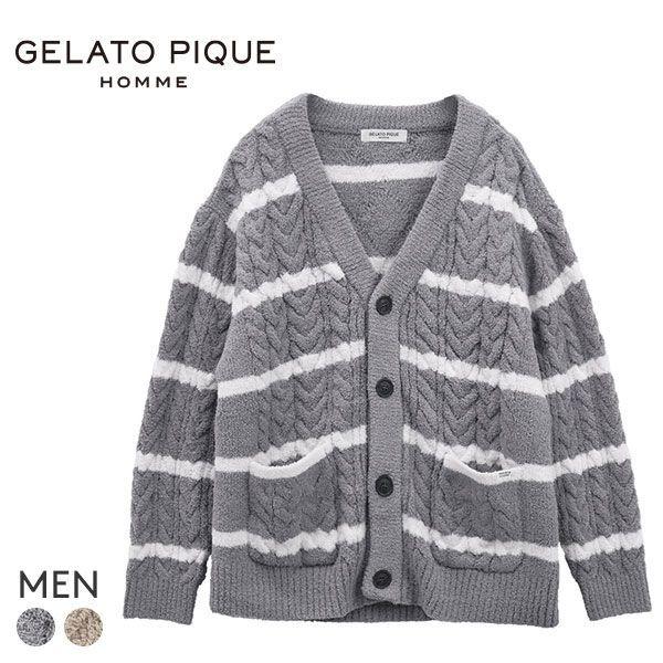 ジェラートピケ オム Gelato Pique Homme メンズ ボーダーアランカーディガン ジェラピケ パジャマ ルームウェア Shirohato 白鳩 通販 Paypayモール