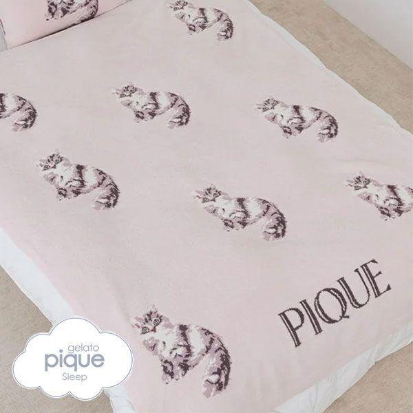 gelato pique【Sleep】CAT/DOGジャガードマルチカバー gelato pique【Sleep】CAT/DOGジャガードマルチカバー