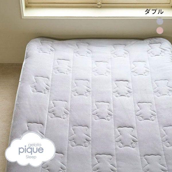 gelato pique ジェラートピケ Sleep ベアキルト 敷きパッド gelato pique ジェラートピケ Sleep ベアキルト 敷きパッド