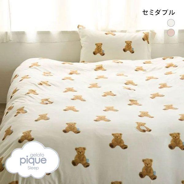 ジェラートピケ ベア セット Amazon.co.jp: [ジェラート ピケ] sleep ベア柄2点セット