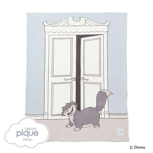 新品】 Lucifer ジャガードマルチカバー ジェラートピケ